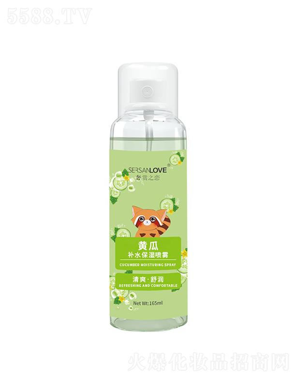 �V�ݹ�㑻��yƷ���޹�˾�����p֮���S���a(b��)ˮ�����F 165ml