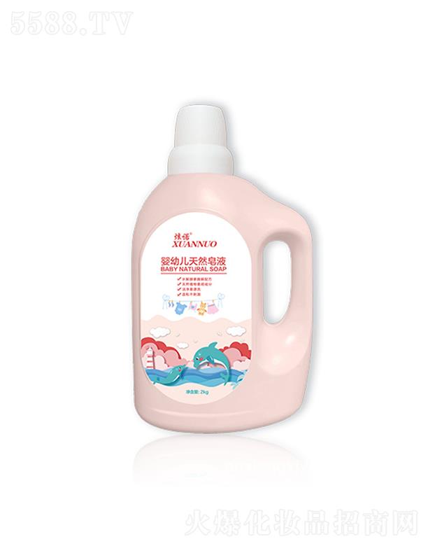 ���K�������A�坍�Ƽ����޹�˾�����K�������A  ���Z���׃���Һ   2kg   �غ͵���