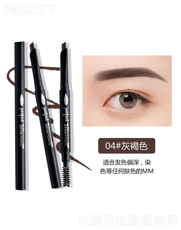 �V�����������yƷ���޹�˾�������p�^�O��(x��)ü�P04#�Һ�ɫ