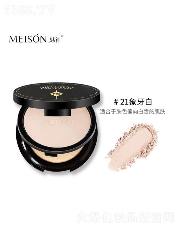 �V�����������yƷ���޹�˾�������pӯ�o(w��)Ͼ�й��׻����#21������