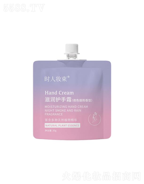 �V���И��S����Ƽ����޹�˾���r(sh��)�ˊy���̝�(r��n)�o(h��)��˪ ҹɫ��������