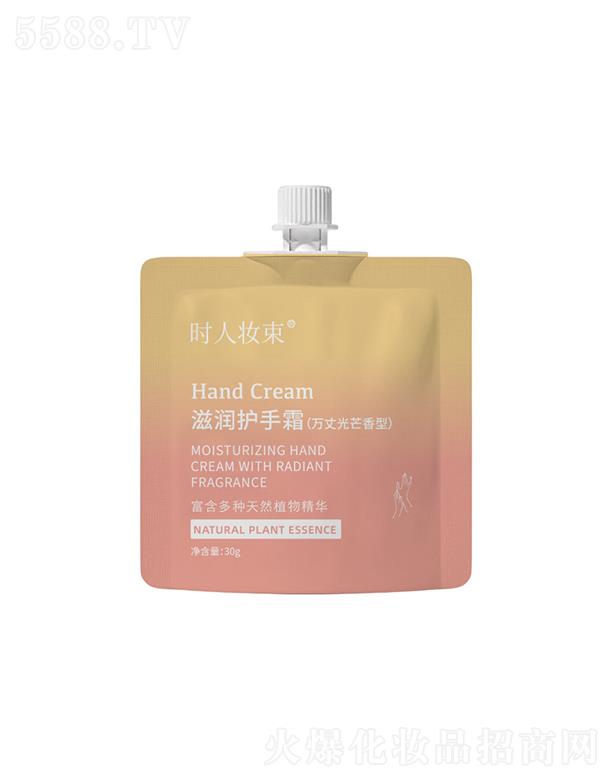 �V���И��S����Ƽ����޹�˾���r(sh��)�ˊy���̝�(r��n)�o(h��)��˪ �f(w��n)�ɹ�â����