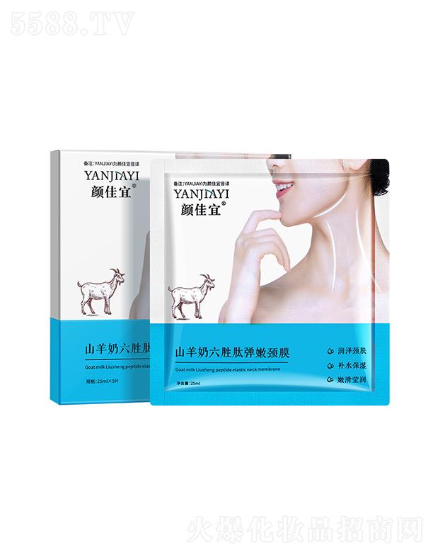 �V���И��S����Ƽ����޹�˾�����ɽ���������ď����iĤ �aˮ����غ�