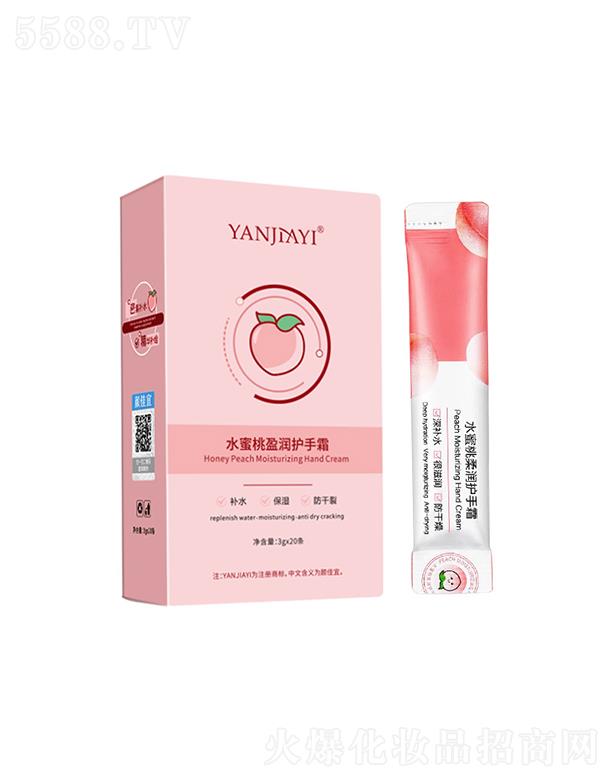 �V���И��S����Ƽ����޹�˾�����ӯ��ˮ�����o��˪ �aˮ������ā