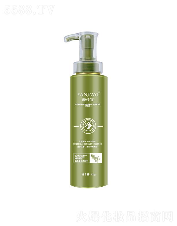 �V���И�(l��)�S����Ƽ����޹�˾�����ֲ�������ԡ¶ 500g�־�����������B(y��ng)