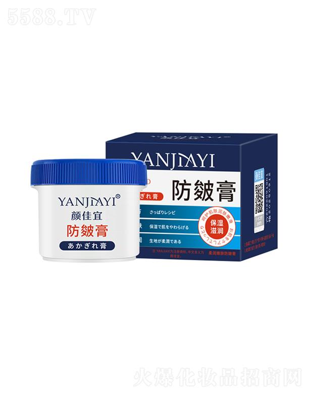 �V���И��S����Ƽ����޹�˾��������Ѹ� 50g�����o���̝�����˪