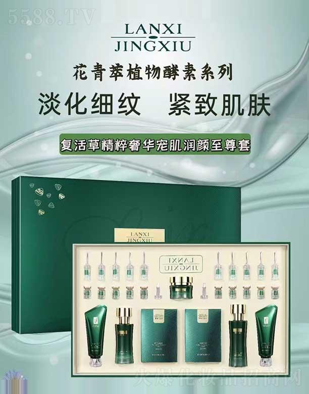 �V��ǧ�t���yƷ���޹�˾���m��Z���(f��)��ݾ������A������(r��n)���  ������(x��)�y�o�¼��w