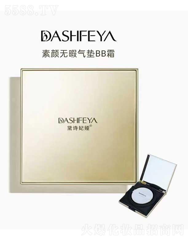 �V��ǧ�t���yƷ���޹�˾����Ԋ���I��oϾ��|BB˪