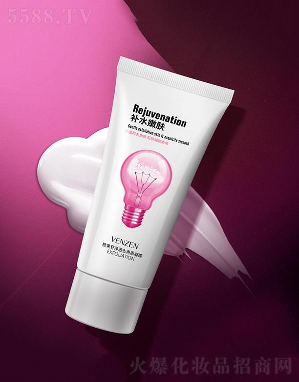 �V���А�ɏ���yƷ���޹�˾���V���А�ɏ  ��ؑ�ܹ��Ճ�͸ȥ���|(zh��)��¶   ����坍   ȥ���|(zh��)