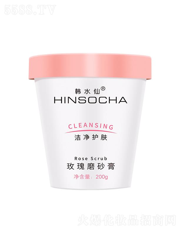 �V���nˮ�ɻ��yƷ���޹�˾���nˮ��õ��ĥɰ�� 200g�غ�ȥ���ϻ����|(zh��)