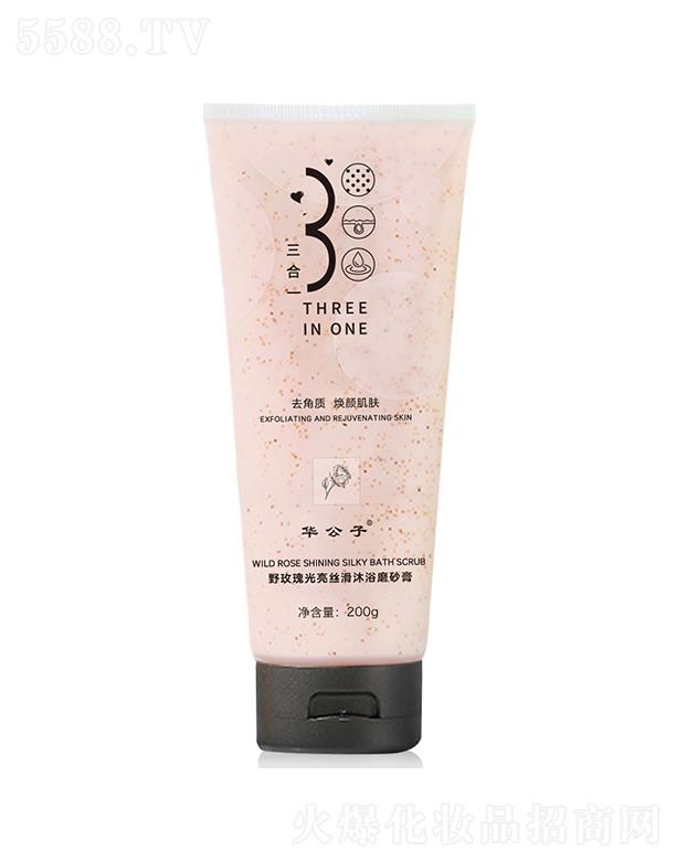 �V���nˮ�ɻ��yƷ���޹�˾���A����Ұ��������z����ԡĥɰ�� 200g�غ��̝�ܛ�����|(zh��)