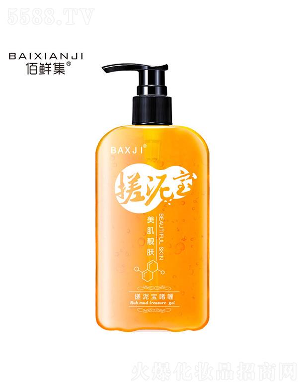 �V���nˮ�ɻ��yƷ���޹�˾�����r������������ �غͲ����wȥ���|(zh��)