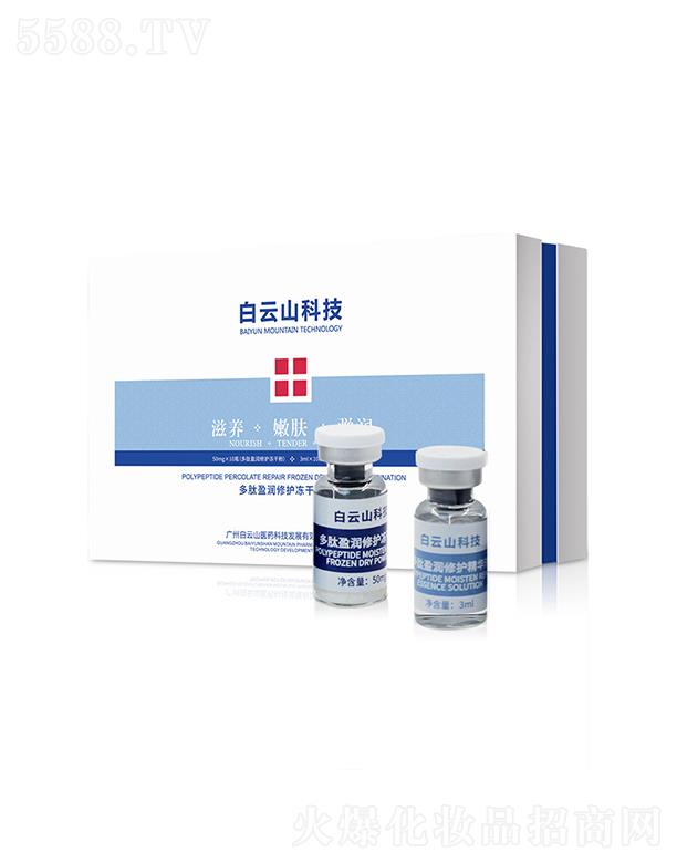 �V�|˼�����yƷ���޹�˾���V�|˼��   ����ɽ����ӯ�����o(h��)���ɷ۽M��   �����ۻ�