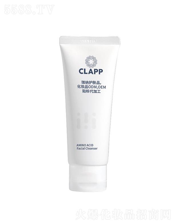 �V����{����Ƽ����޹�˾��CLAPP�����ᱣ��ϴ����OEM���ӹ� �aˮ����غ�ϴ��˪��ӝ������N��