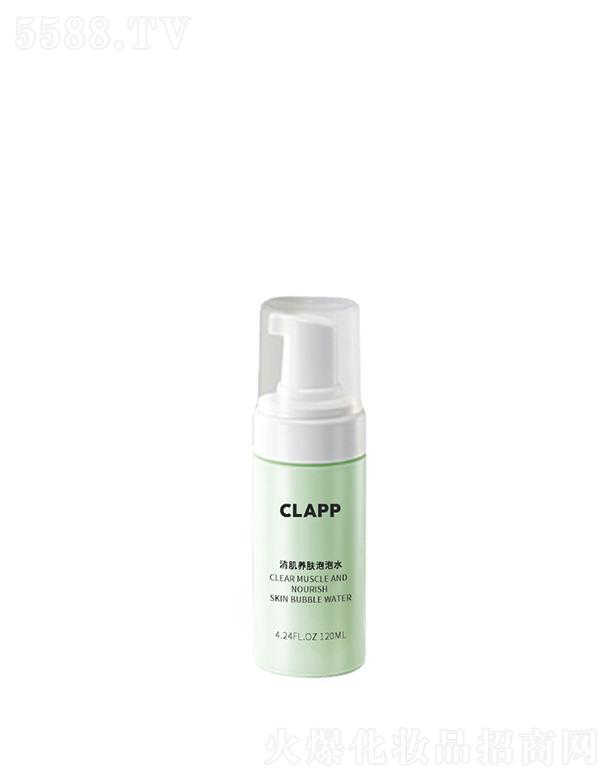 �V����{����Ƽ����޹�˾��CLAPP�弡�B(y��ng)�w����ˮ120ml ˬ�wˮ�aˮ�澏�����o(h��)�wŮ�տsë��