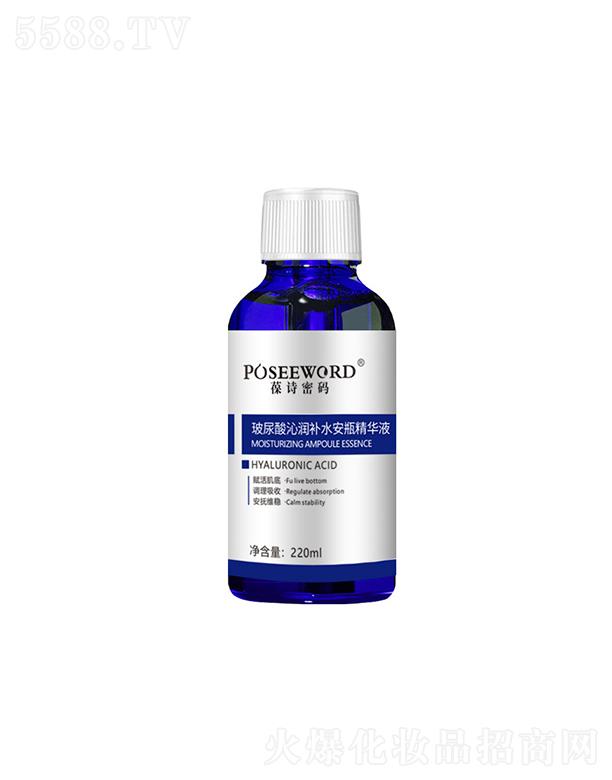 �V�ݽ�(j��ng)�����yƷ�������޹�˾���V�ݽ�(j��ng)��   ��Ԋ�ܴa�������ߝ��a(b��)ˮ��ƿ���AҺ  �����a(b��)ˮ  220ml