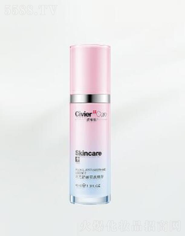 �V�����˾S�Ż��yƷ���޹�˾���˾S��ˮ���澏�������A ���ƴ������t�w�|