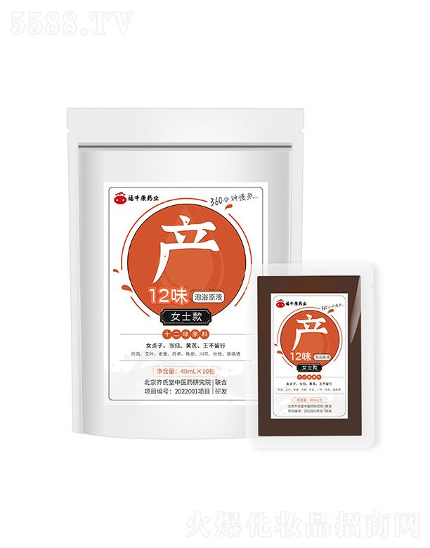 �����а���������Ƽ����޹�˾�������а�����12ζ��ԡԭҺ 40mlx10��