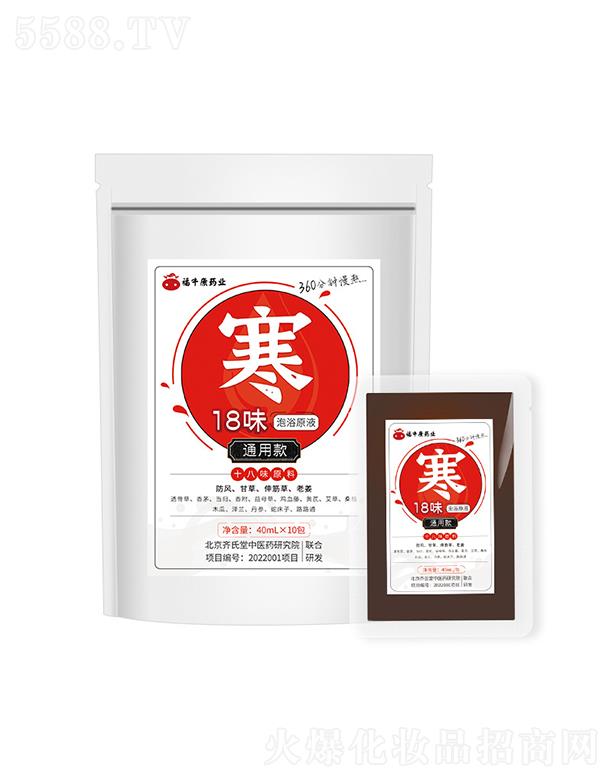 �����а���������Ƽ����޹�˾�������а�����18ζ��ԡԭҺ 40mlx10��