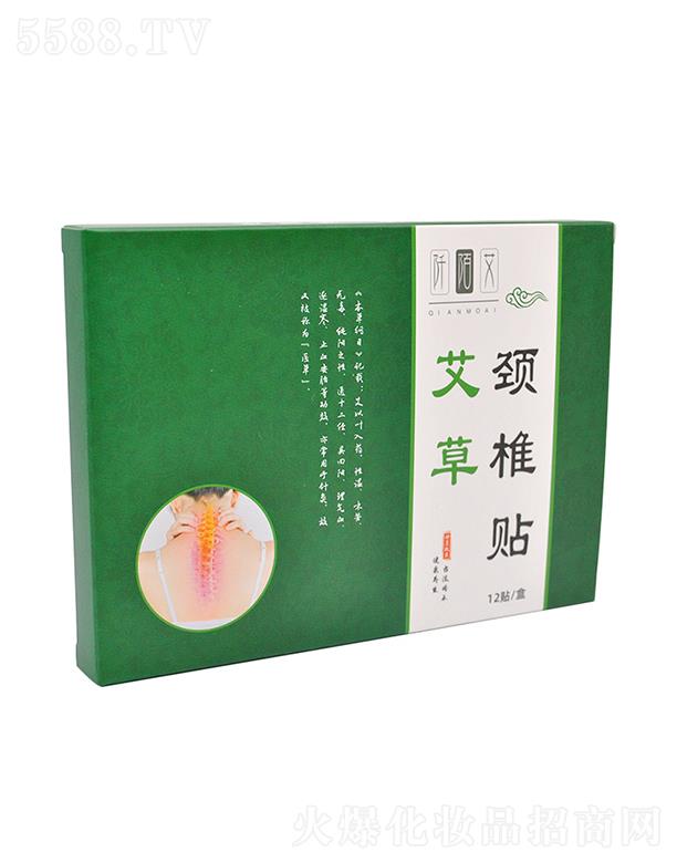 �����а���������Ƽ����޹�˾����İ�������i׵�N 12�N