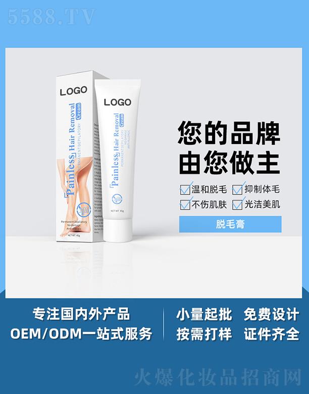 �V����֥������Ƽ����޹�˾���V����֥��Óë�� Ҹ����ë�غ͟o(w��)ʹ����ÓëϞ ���Soem���ӹ�