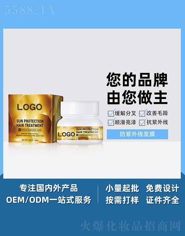 �V����֥������Ƽ����޹�˾���V����֥�������⾀(xi��n)�l(f��)Ĥ �̝�(r��n)���o(h��)�ɿ�ë�������l(f��)Ĥ��혻���h�͸�