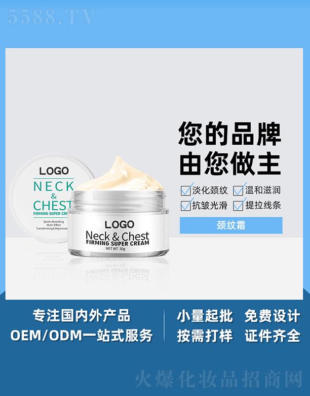 �V����֥������Ƽ����޹�˾���V����֥���i�y˪ �̝��������w�����i�y�����o��?li��n)�ƽ�?x��)�y