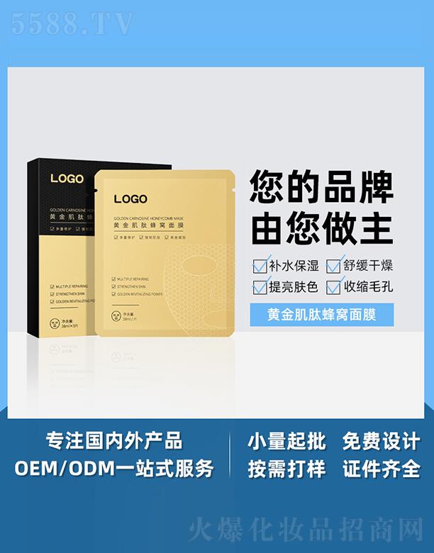 �V����֥������Ƽ����޹�˾���V����֥���S���ķ�C��Ĥ ������(x��)�y�a(b��)ˮ�����Ĥ�̝���ë��