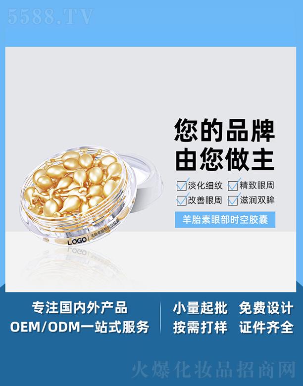 �V����֥������Ƽ����޹�˾���V����֥����̥���۲��r���z�� �沿�տsë�׶��ľ��AԭҺ��ҹ���Ȱ�ƿ