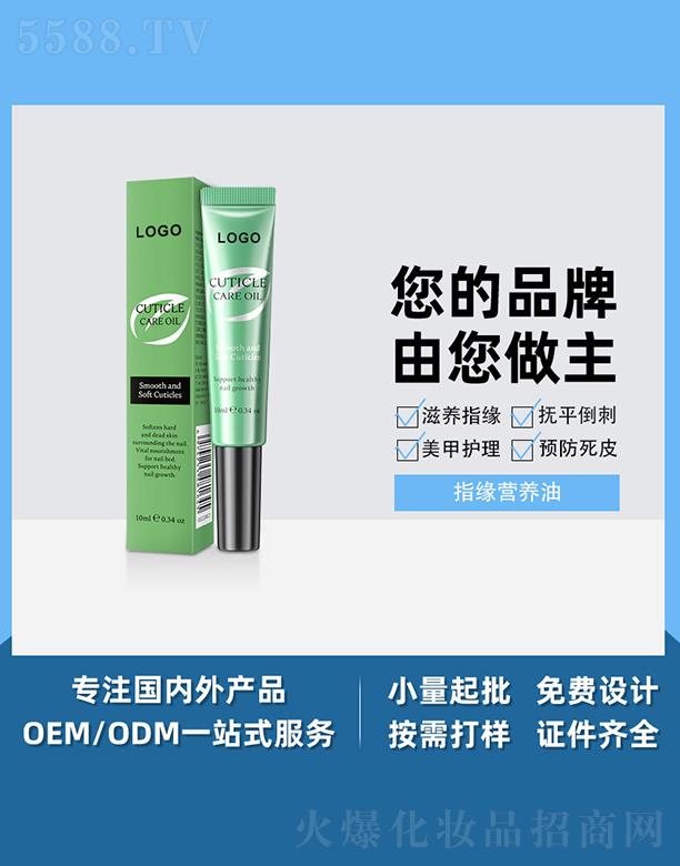 �V����֥������Ƽ����޹�˾���V����֥��ָ���I�B(y��ng)�� ��ƽ�������o(h��)ָ���w�|(zh��)