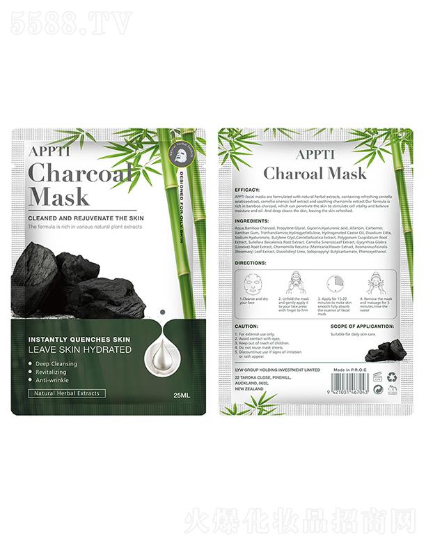 �V���R������Ƽ����޹�˾���V���R��ӹ�������̿��Ĥ �坍ë��ȥ���^�aˮ������̿��Ĥ