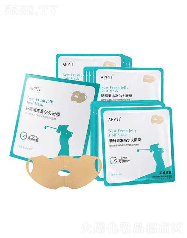 �V���R������Ƽ����޹�˾��APPTI���r�����ߠ�����Ĥ �����\�ӷ��o��Ĥ�����⾀ˮ���z����