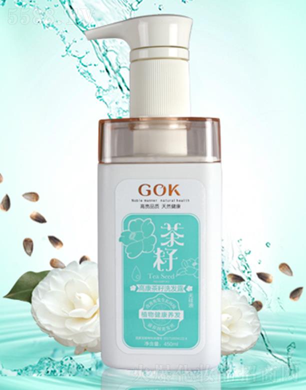 �߿��ջ����F���޹�˾���߿�����ϴ�l(f��)¶ 450ml ߀ԭ��l(f��)���g����