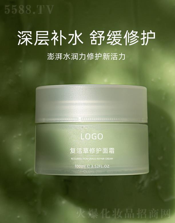 �V����ϲ�t(y��)ˎ����Ƽ����޹�˾���V����ϲ��(f��)������o��˪ 100ml ƽ��ˮ�����o���w���ƴֲ�