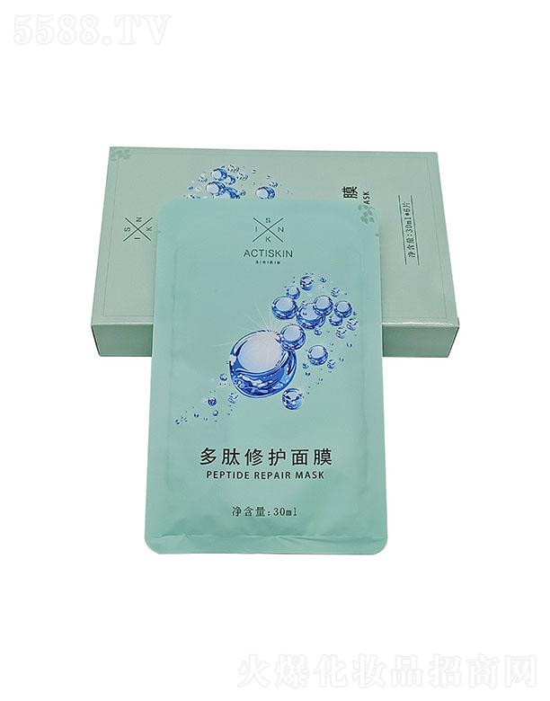 �V����ϲ�t(y��)ˎ����Ƽ����޹�˾�����ƶ������o(h��)��Ĥ 30ml �a(b��)ˮ�������o(h��)�ܓp���w