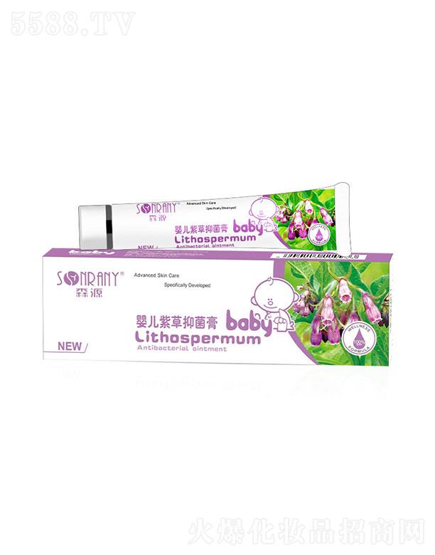 ���(y��ng)�{(l��n)��ɭԴ�t(y��)ˎ�Ƽ����޹�˾�����(y��ng)�{(l��n)��ɭԴ    ɭԴ�ϲݸ�   ֲ�����   �澏���w