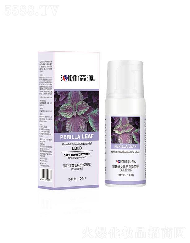 ����{(l��n)��ɭԴ�t(y��)ˎ�Ƽ����޹�˾������{(l��n)��ɭԴ   ɭԴ���K�~Ů����ĭϴҺ   �־��坍  100ml