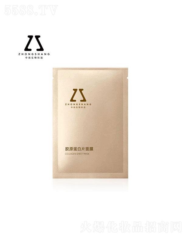 �V����������Ƽ����޹�˾�������zԭ����Ƭ��ĤOEM �a(b��)ˮ��ĤŮ�����澏���o(h��)OEM�N�ƴ��ӹ� �NƬ��Ĥ����