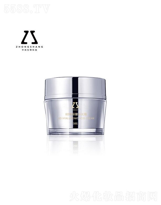 �V����������Ƽ����޹�˾������8D������ˮ��˪OEM 50g ����a(b��)ˮ�����̝�(r��n)�iˮ���o(h��)��˪OEM�N�ƴ��ӹ�