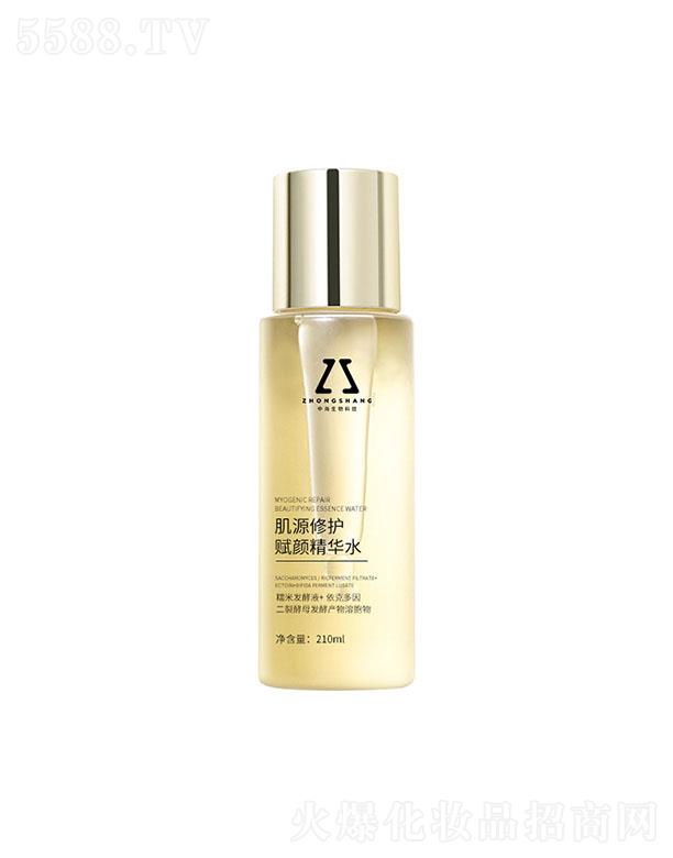 �V����������Ƽ����޹�˾�����м�Դ���o(h��)�x��Aˮ �����ĸ�������o(h��)����ˮ�N�ƴ��ӹ�OEM