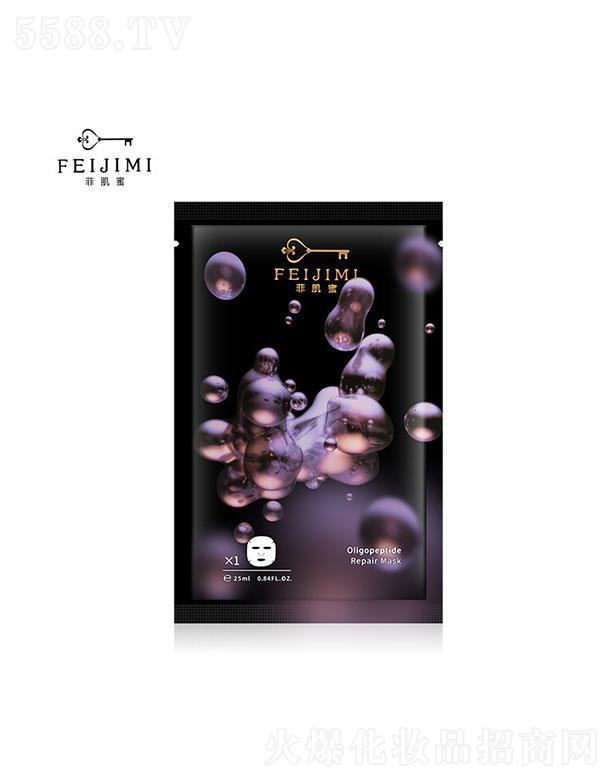 �V����������Ƽ����޹�˾���Ƽ��۹������o(h��)��Ĥ �a(b��)ˮ���������wɫ�o(h��)�w��ĤԺ���沿�o(h��)�wƷ