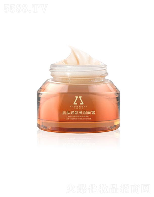 �V����������Ƽ����޹�˾���Ƽ��ۼ��ğ���ݝ���˪ ������(x��)�y���ư��S������˪