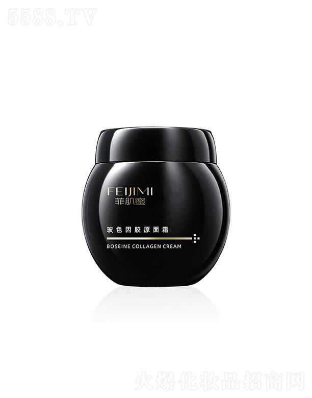 �V����������Ƽ����޹�˾���Ƽ��۲�ɫ���zԭ��˪ ���o(h��)���w�̝��澏�߱������o(h��)˪