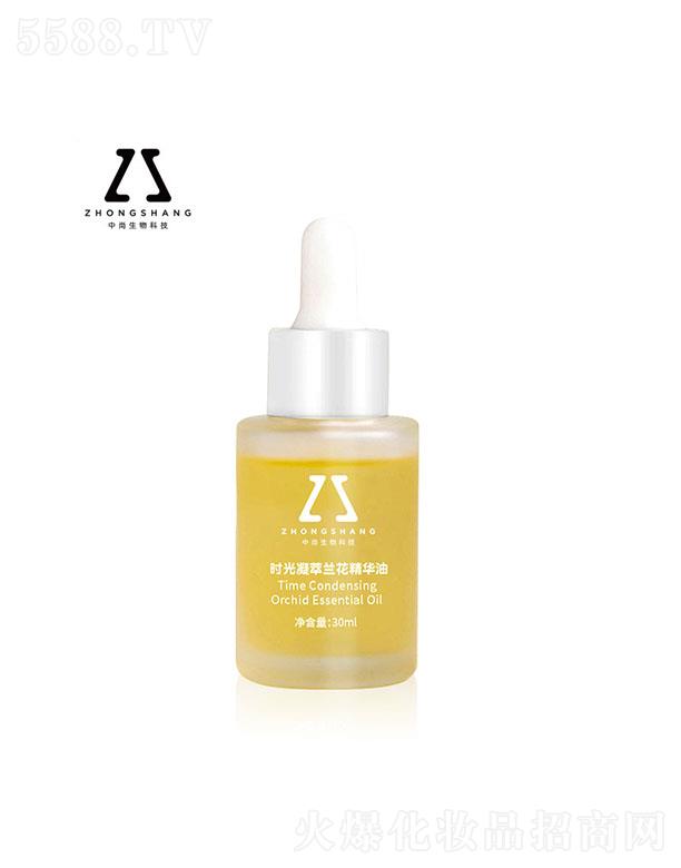 �V����������Ƽ����޹�˾�����Еr�������m�����A�� 30ml �m���͝��w�̝������a(b��)ˮ���AҺ�N�ƴ��ӹ�