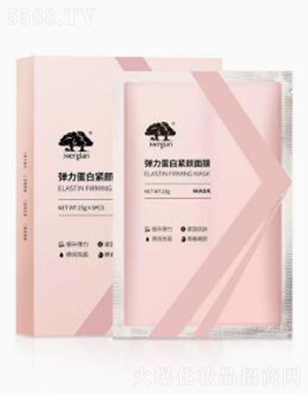 �V�ݻ��������Ƽ����޹�˾��Mergian�������׾o����Ĥ �a(b��)ˮ�����̝����w�澏��ҹ���A��Ĥ