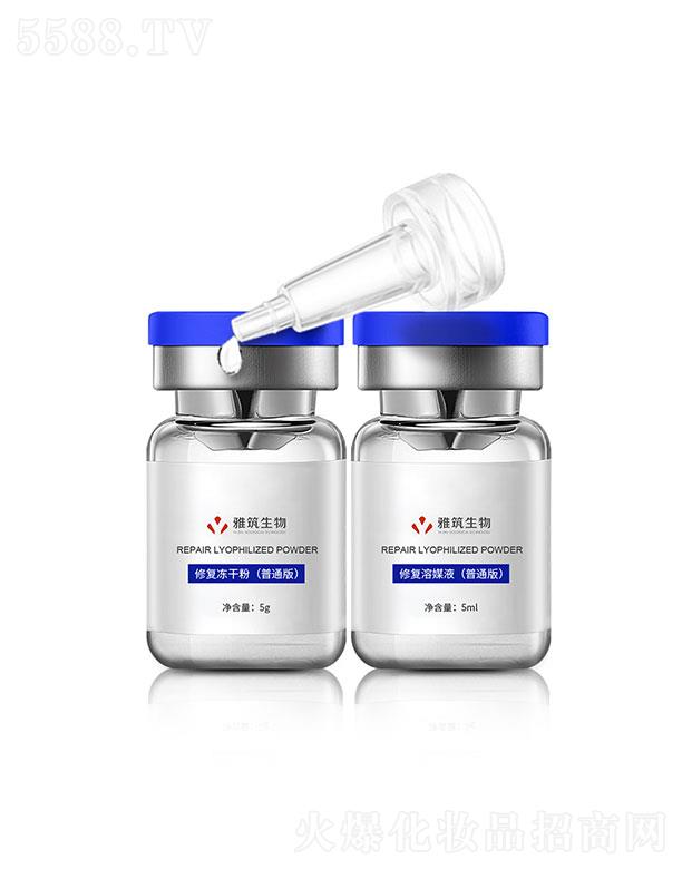 �V�|��������Ƽ����޹�˾���V�|��������  ���������ޏ�(f��)���ɷ�&�ޏ�(f��)��ýҺ����ͨ�棩   ���o���}��