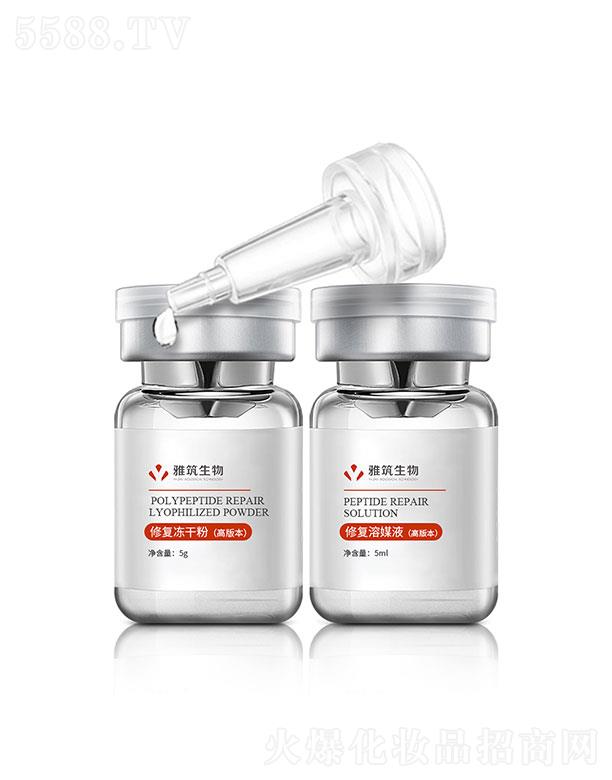 �V�|��������Ƽ����޹�˾���V�|��������   ���������ޏ�(f��)���ɷ�&�ޏ�(f��)��ýҺ���߰汾��   ���o���w