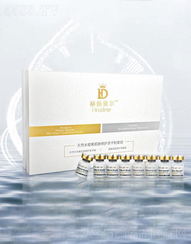 �����кՃ��젖���HƤ�w�������޹�˾�������кՃ��젖  �Ճ��젖��Ȼˮ���ؼ��w���o���ɷ�   �澏���o