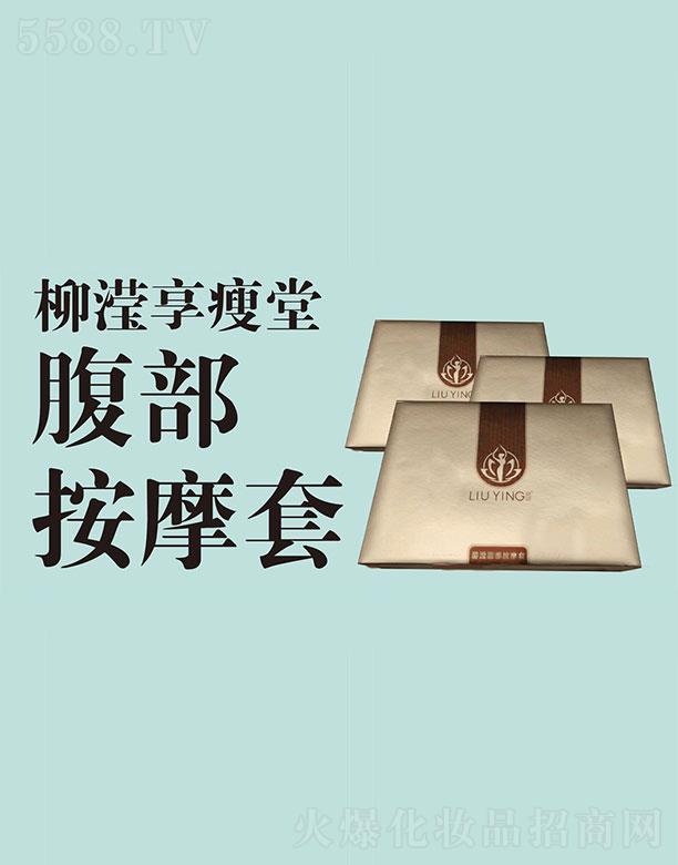 ƽ�ɽ�A�����ݷ���(w��)���޹�˾��ƽ�ɽ�A��  ���]�����ø�����Ħ��   ��ͨ��(j��ng)�j(lu��)