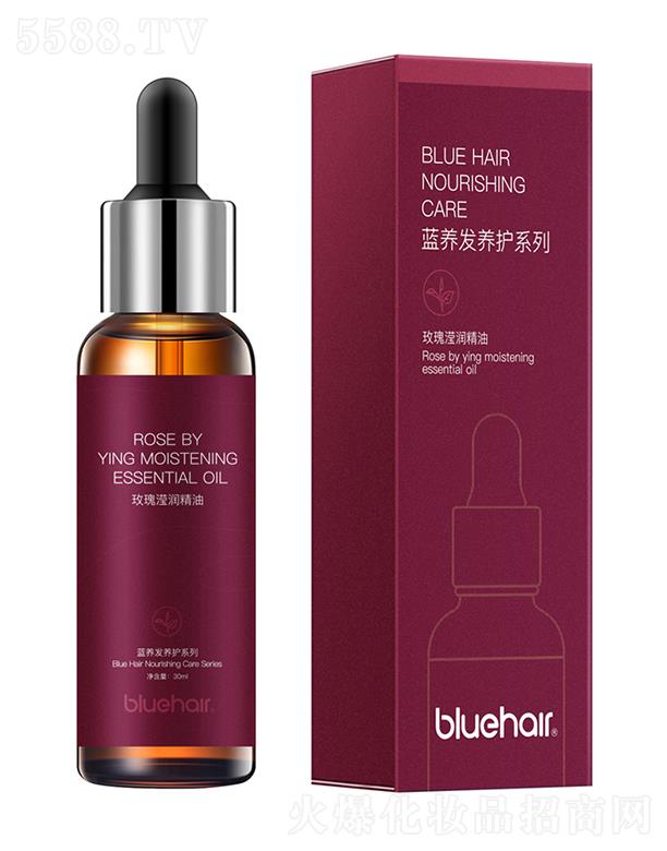 ɽ�|���^�l(f��)�����Ƽ����޹�˾���{(l��n)�B(y��ng)�l(f��)BlueHairõ��]������ ��혰l(f��)�|(zh��)�坙�l(f��)��